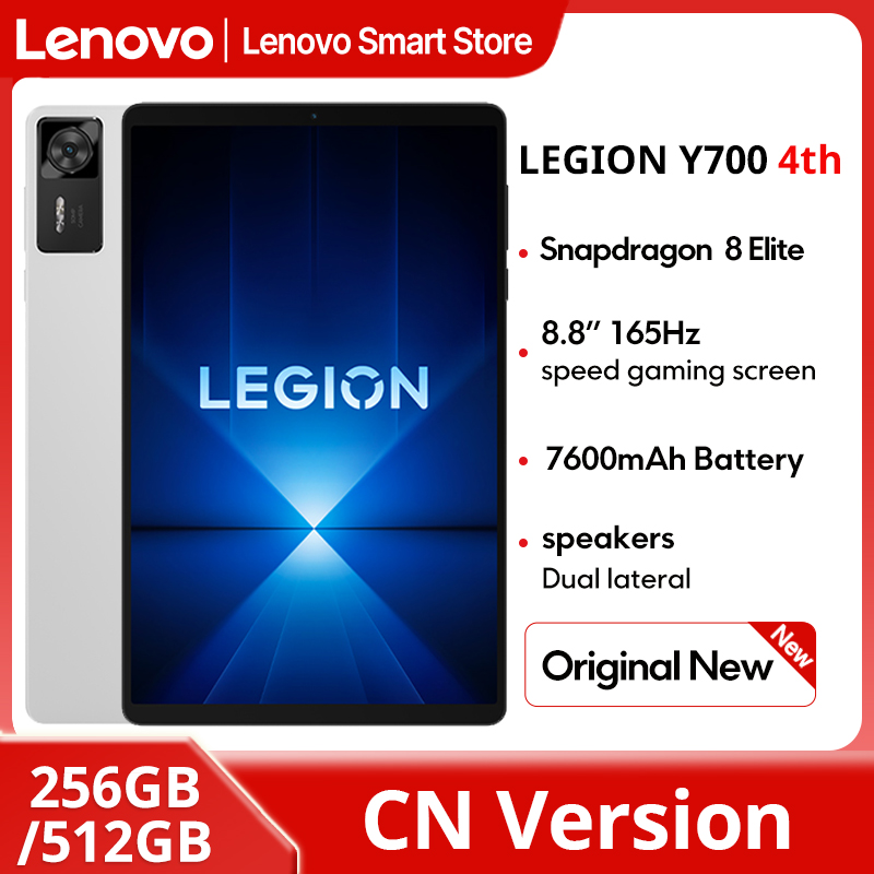 Pc Gaming Second - Oryginalny tablet Lenovo Legion Y700 4.
