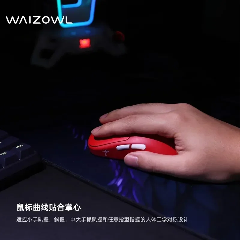 Waizowl OGM Cloud bezprzewodow – Pc Gaming Cloud Free recenzja i cena